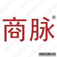 商脉