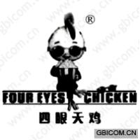 四眼天鸡;FO...