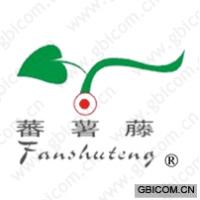 蕃薯藤