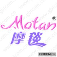 摩毯