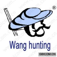 WANG HUNTING