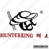猎王 HUNT...