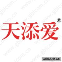 天添爱