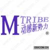 动感新势力;M TRIBE 