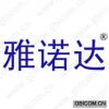 雅诺达