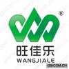 旺佳乐