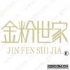 金粉世家