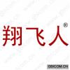 翔飞人