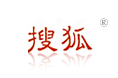 搜狐 搜狐