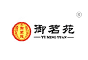御茗苑 御茗苑