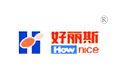 好丽斯 HOWNICE 好丽斯 HOWNICE