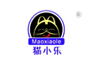 猫小乐 猫小乐
