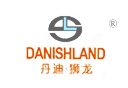 丹迪狮龙;DANISHLAND 丹迪狮龙;DANISHLAND