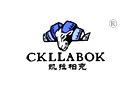 凯拉柏克;CKLLABOK 凯拉柏克;CKLLABOK