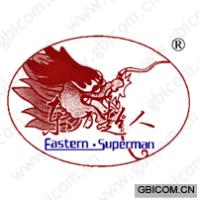 东方超人;EASTERN SUPERMAN 