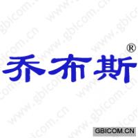 乔布斯