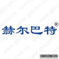 赫尔巴特