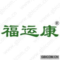 福运康