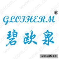 碧欧泉;GLO...