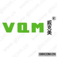 威克美 VQM