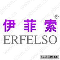伊菲索 ERFELSO