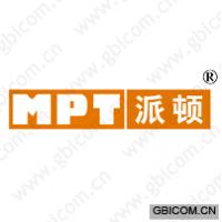 派顿 MPT