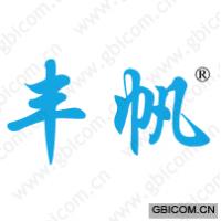 丰帆
