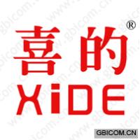 喜的
