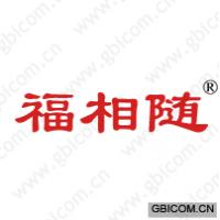 福相随