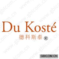 德科斯泰;DU KOSTE