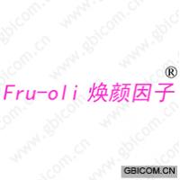 焕颜因子 FR...