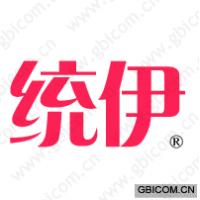 统伊