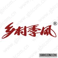 乡村季风