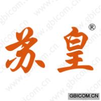 苏皇