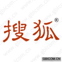 搜狐
