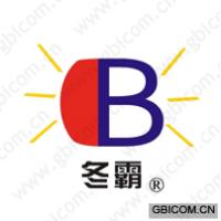 冬霸