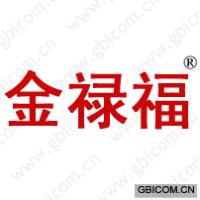 金禄福