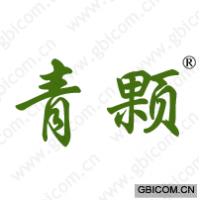 青颗