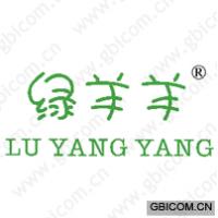 绿羊羊