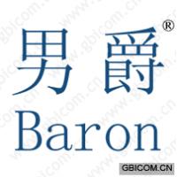 男爵 BARO...
