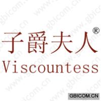 子爵夫人 VI...