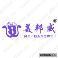 美邦威 MBW