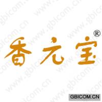香元宝