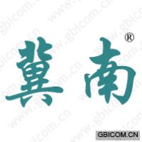 冀南