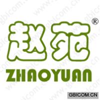 赵苑