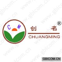 创名;CM