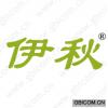 伊秋