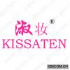 淑妆;KISSATEN 