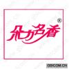 朵力名香