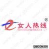 女人热线;WOMAN＇S HOT-LINE